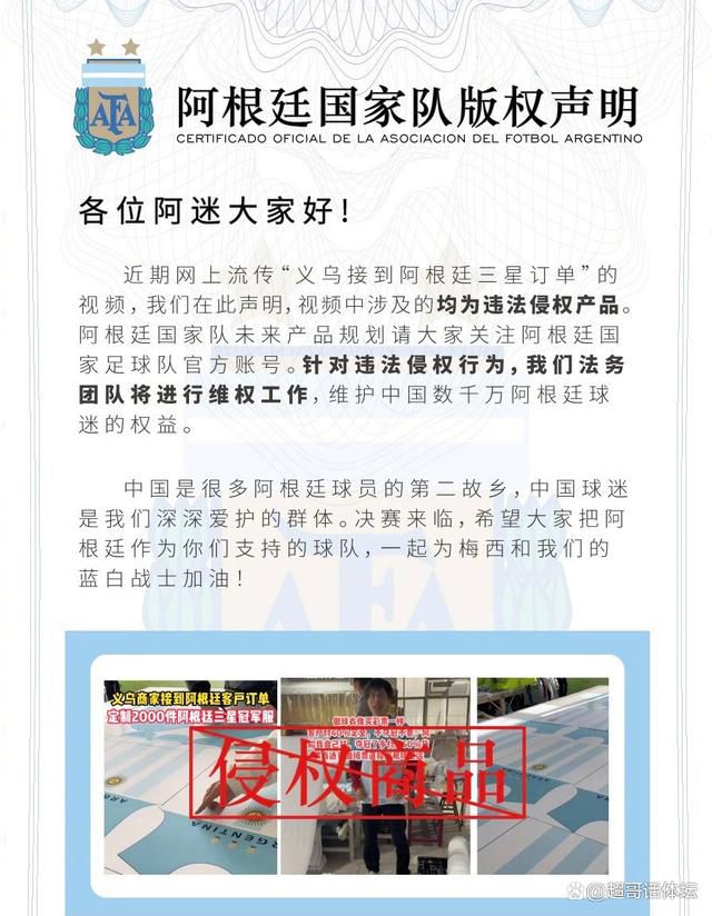 德转统计了目前德甲球员身价上涨的榜单，莱比锡的哈维-西蒙斯以5200万欧元的身价涨幅排在第一位。